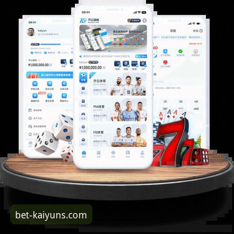 kaiyun体育官方正版安装使用教程：新手也能轻松搞定