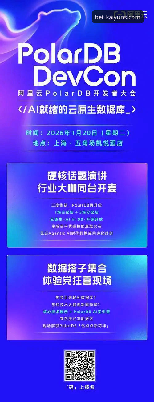 资深用户分享：kaiyun体育最新开云安全无风险使用心得与实战经验